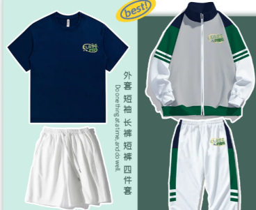 墨绿色班服-秋季运动会班服推荐|墨绿色拼色套装,设计感星球胸标+全员名字 设计感胸标-设计感星球胸标+手绘班级大数字与全员名字,纪念意义满满